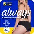 Produktbild: Always Hipster Menstruationshose waschbar S 38-40 1 Unterwäsche Regeln Schwarz