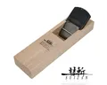 Produktbild: SUIZAN Schichthobel Made in Japan Japanischer Holzblockhobel KANNA 50 mm Handhobel
