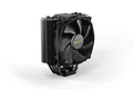 Produktbild: be quiet! Dark Rock Slim, 180W TDP, CPU cooler