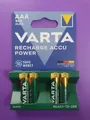 Produktbild: 4 Stück Varta Power Akkus AAA Micro 800 mAh