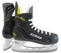 Produktbild: Schlittschuhe Bauer Supreme S23 Senior
