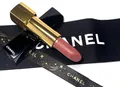 Produktbild: Chanel Rouge Allure Velvet Luminous Matte Lip Colour 62 Libre 3,5g