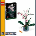 Produktbild: LEGO 10311 Orchidee Botanical Blumen Bausatz + NEU & OVP