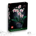 Produktbild: LEGO Botanicals Collection 10311 Orchid / Orchidee ✔ NEU & OVP ⚡️ BLITZVERSAND