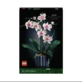 Produktbild: LEGO Icons: Orchidee (10311) Blumen Dekoration Geschenk Frauen  - NEU & OVP