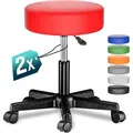 Produktbild: Rollhocker Höhenverstellbar 10cm Polsterung 46-60cm Sitzhöhe 360° drehbar Ø35cm rund Rollen Bürohocker Drehhocker Arbeitshocker Hocker 2er Set Rot