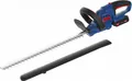 Produktbild: Güde HS 18-201-05 Akku-Heckenschere