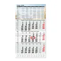 Produktbild: 3-Monatskalender 2026 Jahresübersicht mehrsprachig D / GB / F / I / E / NL tr345
