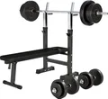 Produktbild: GORILLA SPORTS® Hantelbank - inkl. Hantelset 70 kg, Ablage und Dip-Station, Verstellbare Höhe und Neigungswinkel, Klappbar, bis 200 kg - Trainingsbank mit Langhantelset, Flachbank, Schrägbank