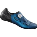 Produktbild: SHIMANO Rennrad - Fahrradschuhe SH-RC502