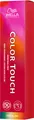 Produktbild: Wella Color Touch Special Mix 60 ml 0/88 blau-intensiv Haarfarbe