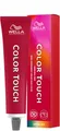 Produktbild: Wella Color Touch Special Mix 0/88 Blau-Intensiv 60 ml