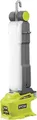 Produktbild: Ryobi Stableuchte (850 lm) (5133002304)