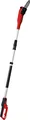 Produktbild: Einhell Tuin Gc-ec 7520 T - Telescopische Kettingzaag (4501240)