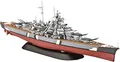 Produktbild: 05098 Battleship Bismarck im Maßstab 1:700
