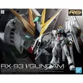 Produktbild: RG 1/144 RX-93 NU GUNDAM Sammlerfigur