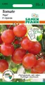 Produktbild: SAMEN PFANN Gemüsesamen Tomate, Pepe F1 (Cherry-Tomate) - Saatgut Tomaten Samen, Solanum lycopersicum