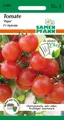 Produktbild: Tomate, Pepe F1 (Cherry-Tomate) - Gemüse-Samen Saatgut Tomaten Samen