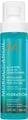 Produktbild: Moroccanoil All in One Leave-In Conditioner 160 ml Leave-in-Pflege