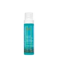 Produktbild: Moroccanoil All in One Leave-In Conditioner 160 ml