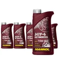 Produktbild: MANNOL 5 x 1 Liter, MTF-4 Getriebeoel 75W-80 API GL-4