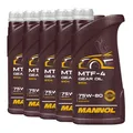 Produktbild: 5 (5x1) Liter MANNOL 75W-80 MTF-4 API GL-4/ GL4/ Getriebeöl/ Schaltgetriebeöl