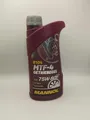 Produktbild: 1L MANNOL MTF-4 Getriebeöl 75W-80 GL-4 8104