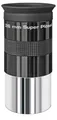 Produktbild: Bresser Okular - 4920160 - Super Plössl SPL-26mm (52°, 31,7mm)