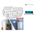 Produktbild: VisorTech 5er-Set digitale Kohlenmonoxid-Melder, 85 dB, Display, DIN EN 50291