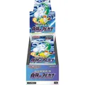 Produktbild: Pokemon Kartenspiel Schwert & Schild Booster Kiste Glühend Arcana s11a Japanisch