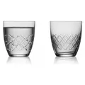 Produktbild: Lyngby Eaton 2er Set, 300 ml (0.30 l, 2x) (58991470)