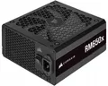Produktbild: Modular ATX power supply Corsair RM650x 2021 650W (CP-9020198-EU)