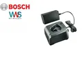 Produktbild: Bosch LI Ladegerät GAL 12V-20 für alle 10,8 und 12V Bosch Li Akkus