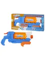 Produktbild: NERF Super Soaker Flip Fill