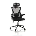 Produktbild: hjh OFFICE Profi Bürostuhl ARIGANO ergonomischer Drehstuhl mit atmungsaktiver Rückenlehne, Armlehnen klappbar, Stoff/Netzstoff Schwarz, 830122