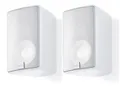 Produktbild: Canton Plus X.3 Weißer Wandlautsprecher Paar