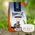 Produktbild: Happy Cat Culinary Lande Ente 4 kg + Happy Cat Keramik Napf *geschenkt*
