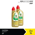 Produktbild: Castrol Power 1 2T Motorradöl API TC ISO L-EGD JASO FD 2x1 Liter = 2 Liter