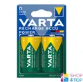Produktbild: 2 Varta Recharge Accu Power D Hr20 Batterien Nimh 1.2V 3000Mah Mono Torcia NEU