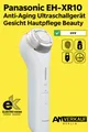 Produktbild: Panasonic EH-XR10 Radiofrequenz  Anti-Aging Ultraschallgerät Gesicht Hautpflege