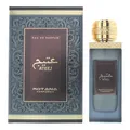 Produktbild: Rotana Ateej Eau de Parfum, 100 ml