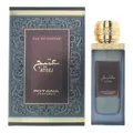 Produktbild: Rotana Ateej Eau De Parfum 100ml Unisex Fragrance