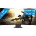 Produktbild: LG UltraGear OLED 45GX950A-B