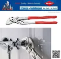 Produktbild: KNIPEX 86 03 180 Zangenschlüssel 180mm mit glatten Backen z.B. für Armaturen