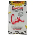 Produktbild: Sonnenblumenkerne Smak XXL geröstet & gesalzen 300g sunflower seeds semechki