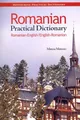 Produktbild: Romanian-English/English-Romanian Practical Dictionary