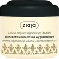 Produktbild: Ziaja Argan Oil Haarmaske (200 ml) (200 ml) (24898786)