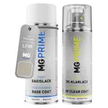 Produktbild: MG PRIME Autolack 2K Spraydosen Set für Volkswagen VW LF8F / F8F Sahara Beige Metallic Basislack 2 Komponenten Klarlack Sprühdose
