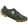 Produktbild: Shimano - RX600 - Radschuhe 45 | EU 45 oliv