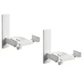 Produktbild: B-Tech Lautsprecher-Wandhalterung BT 77 Lautsprecher Wandhalter 2 Stück BT77-WH